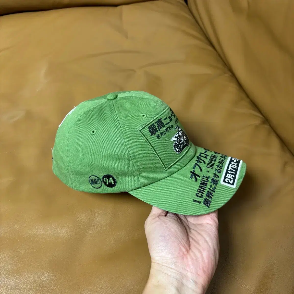 Supreme Supreme ATV ウォッシュ加工カーキグリーン 6パネルボール